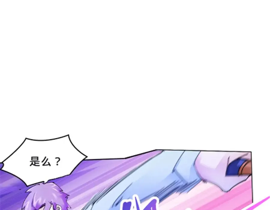 115 决心110