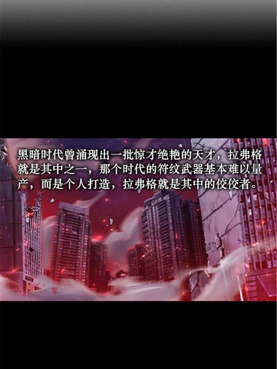 16 十字轮32