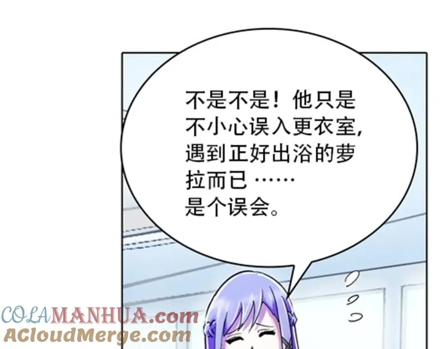 51 是个意外！！！112
