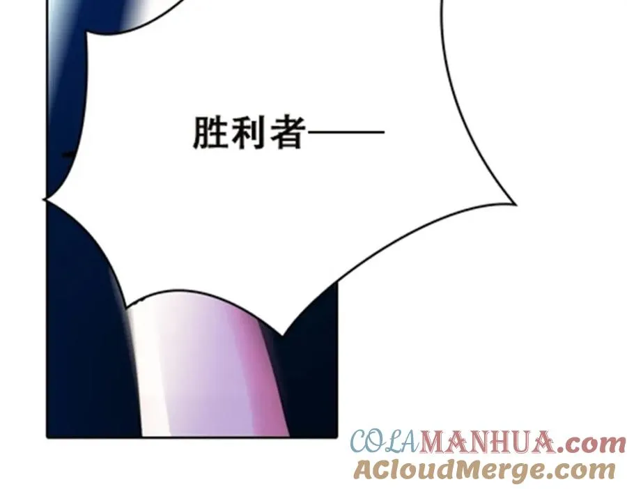43 惊龙破虚枪！44
