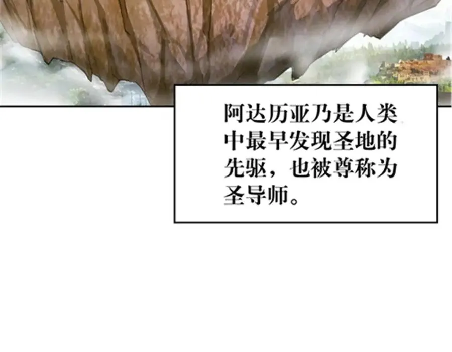 188 惊喜3