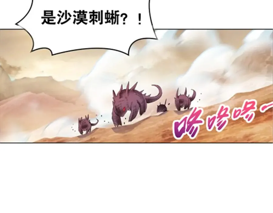 184 维度福地35