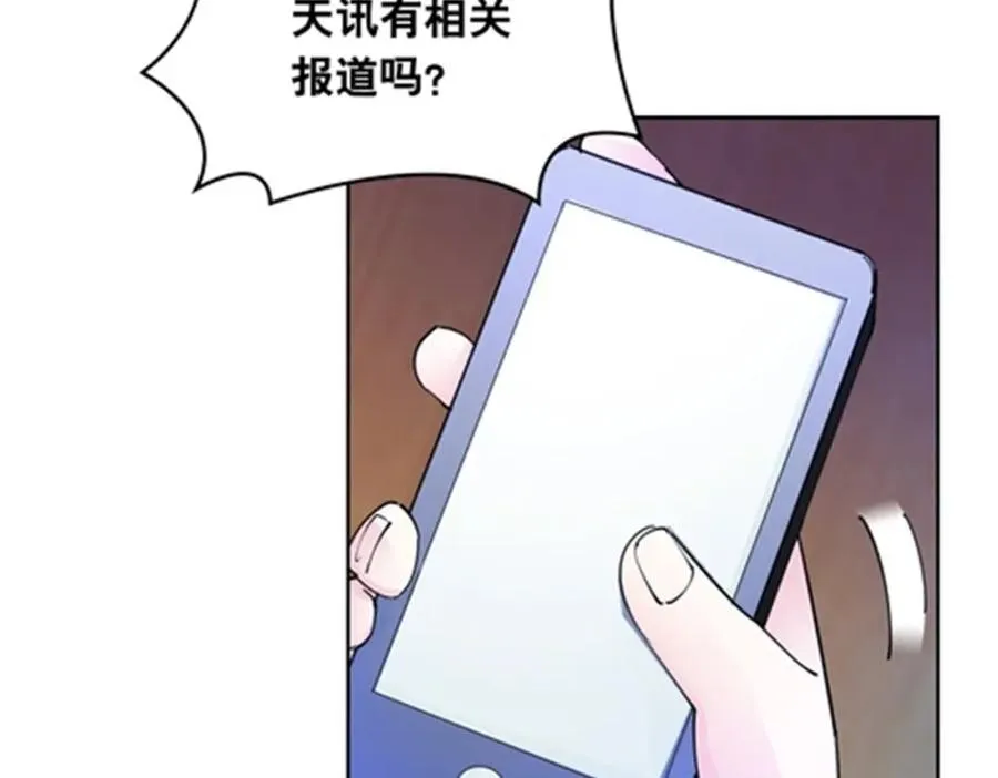 202 中计69