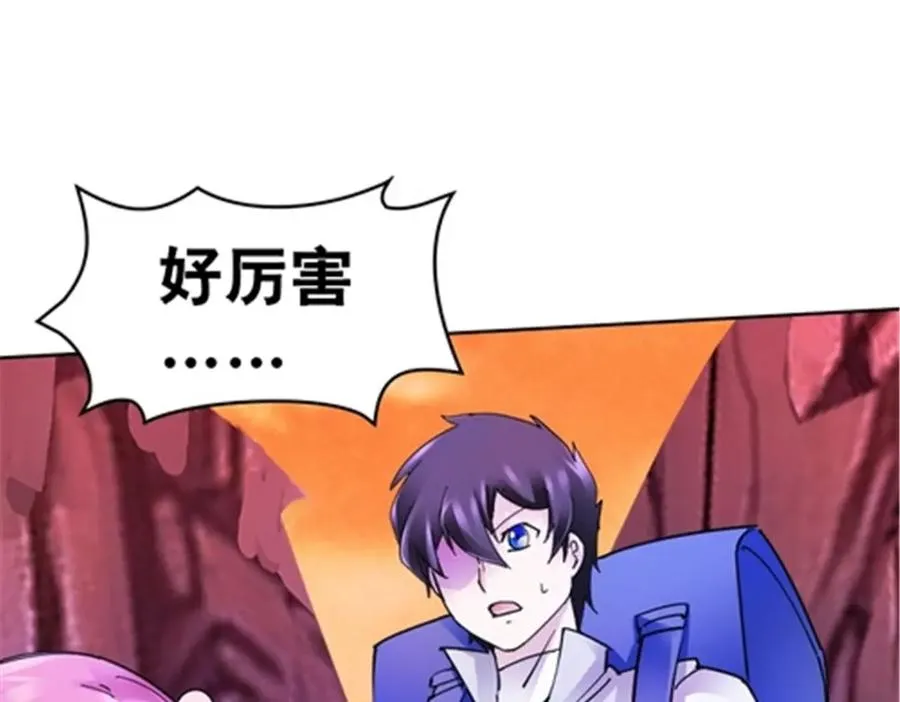 178 身份暴露45
