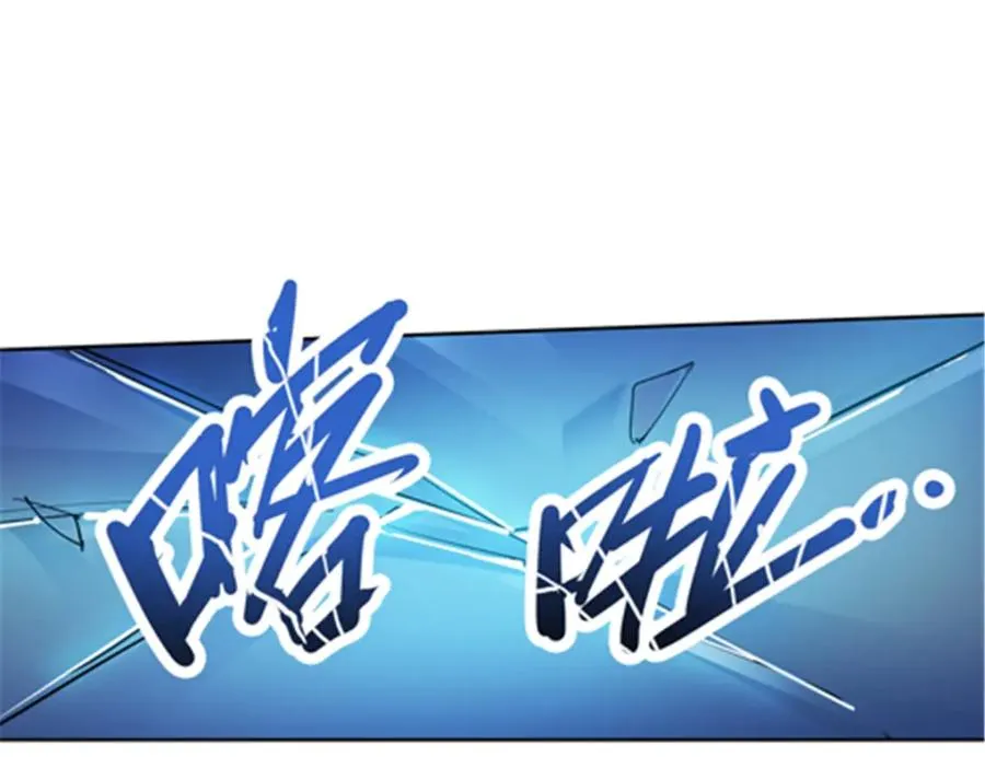 108 上钩了74