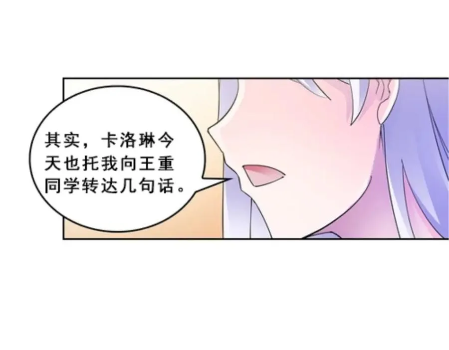 77 很抱歉34
