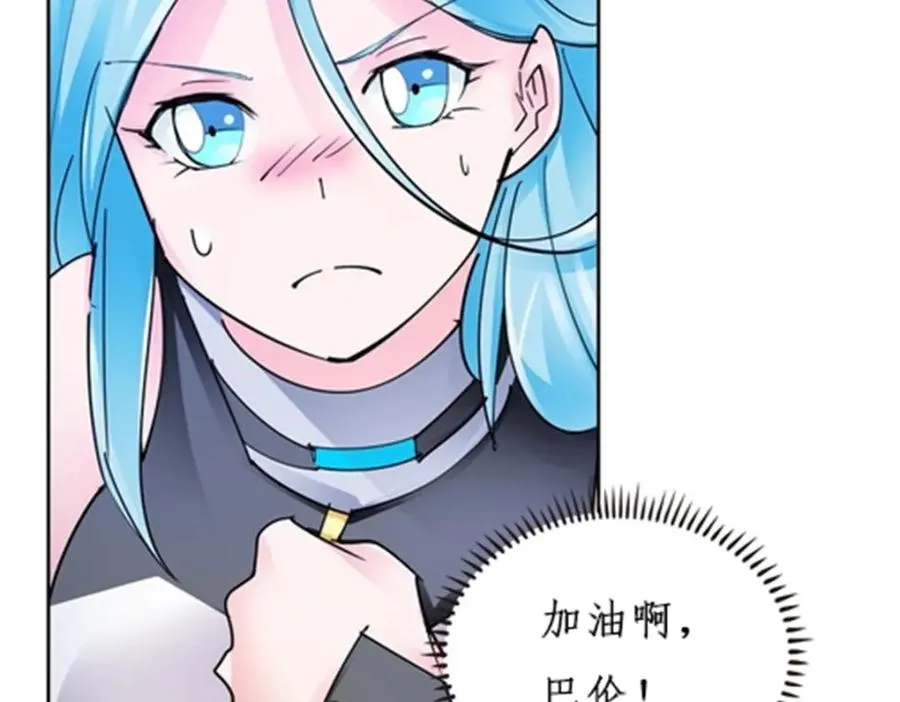 157 乘胜追击98