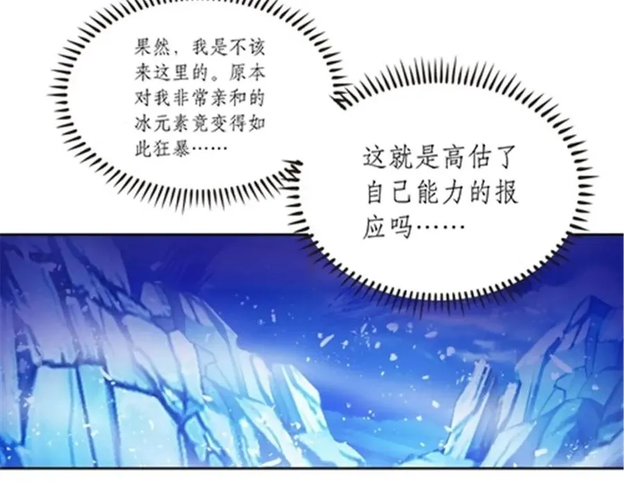 184 维度福地19