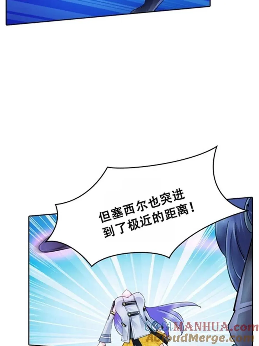 34 意外的力量3