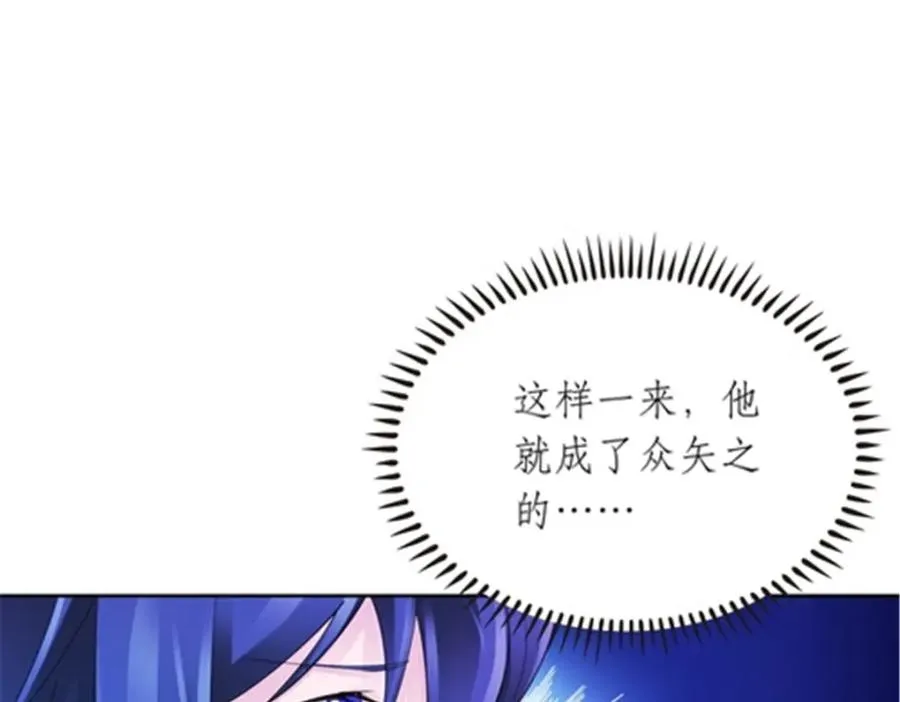 192 细胞宇宙学17