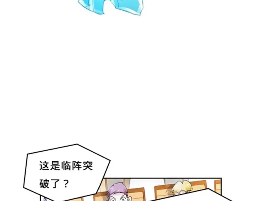 114 拼命35