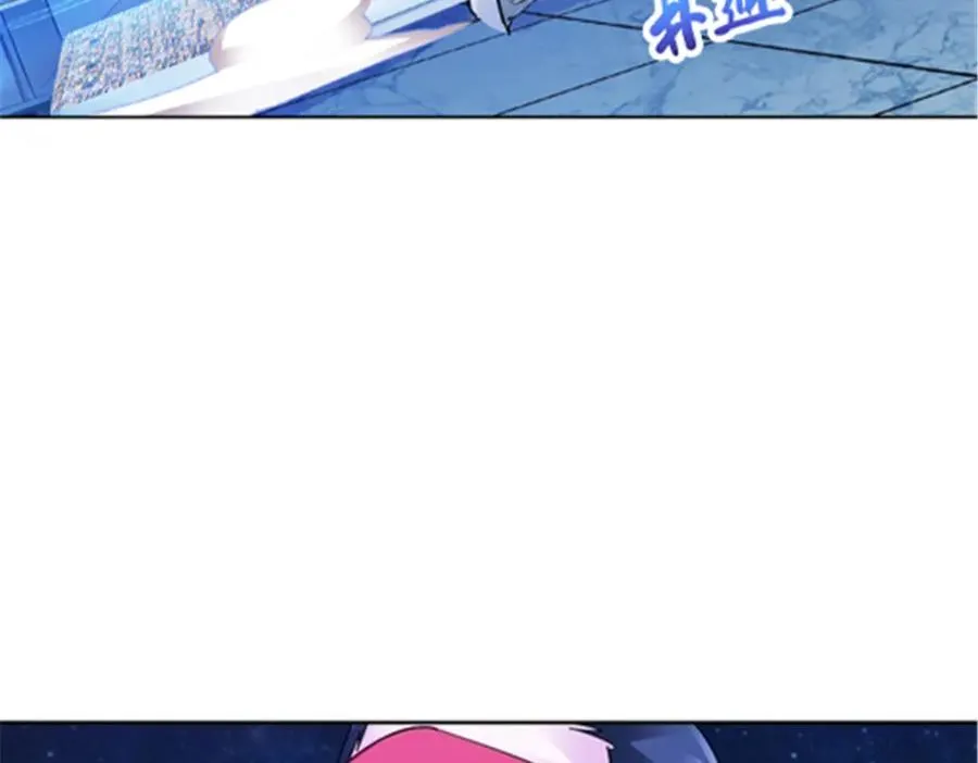 153 卡洛琳的杀手锏90