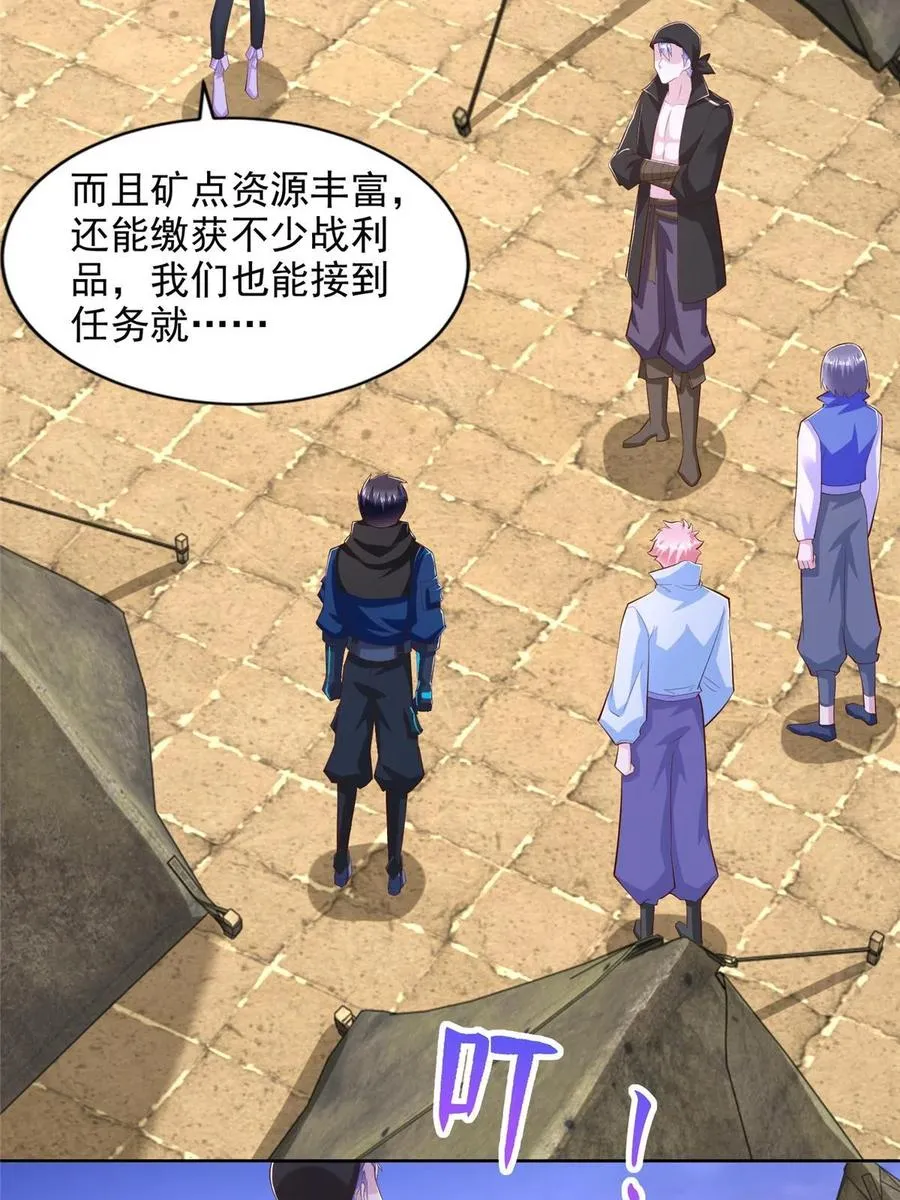 249 简单任务9