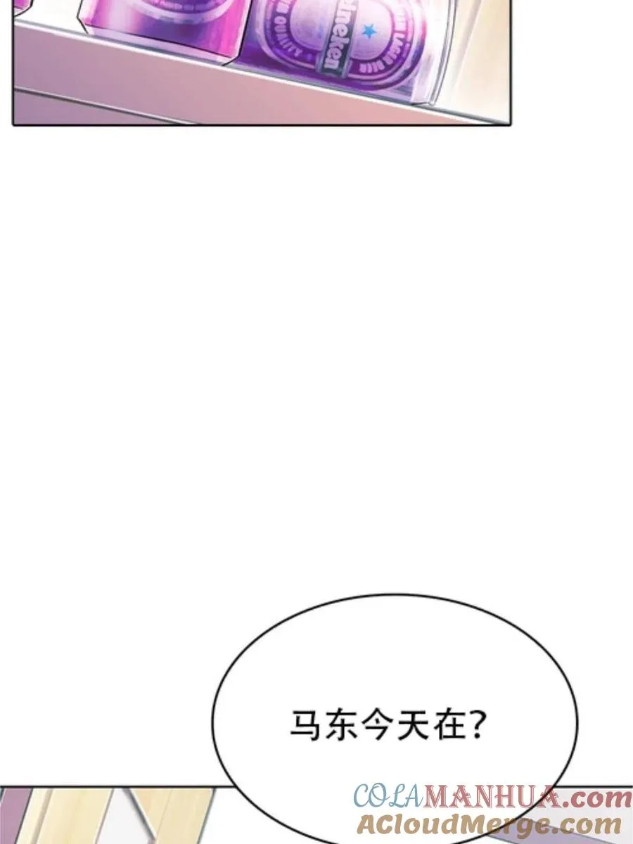 06 意外的邀请27