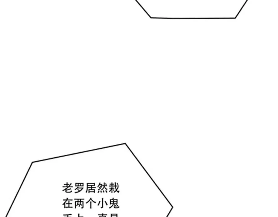 208 前往天龙城10