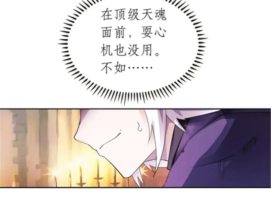191 迷路？29
