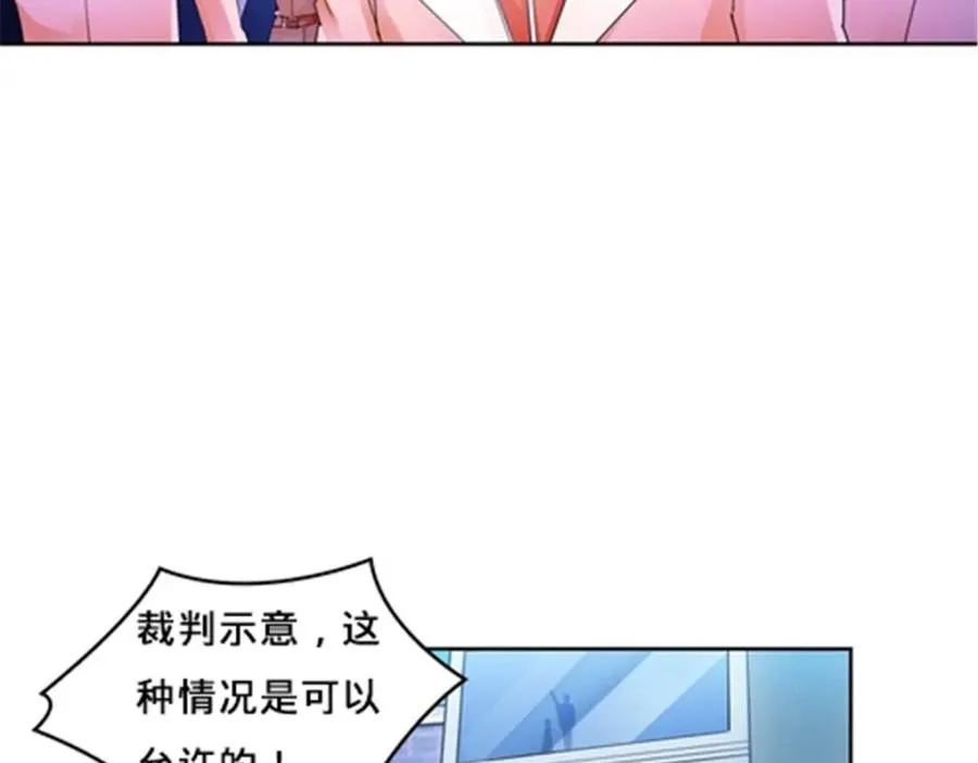 110 期待33