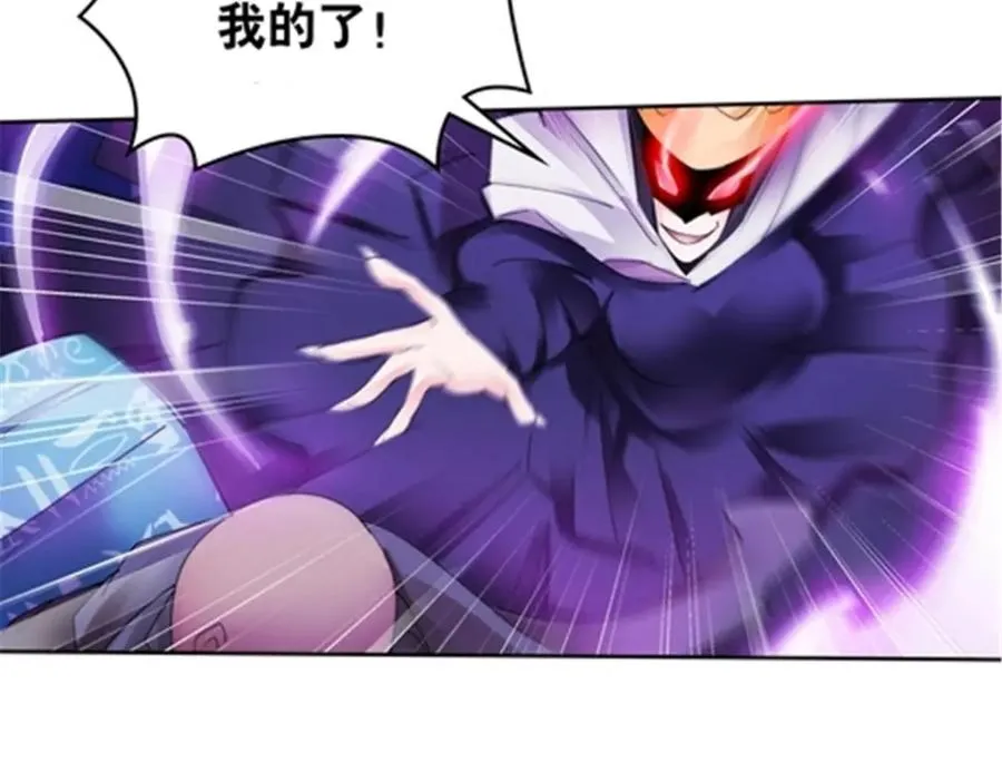198 高级生命75