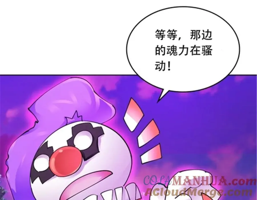199 白雪公主76