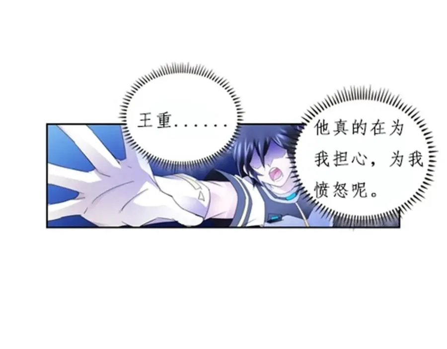 114 拼命6