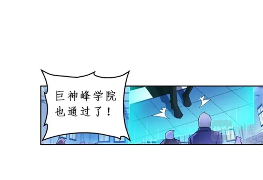 89 杂耍！？30