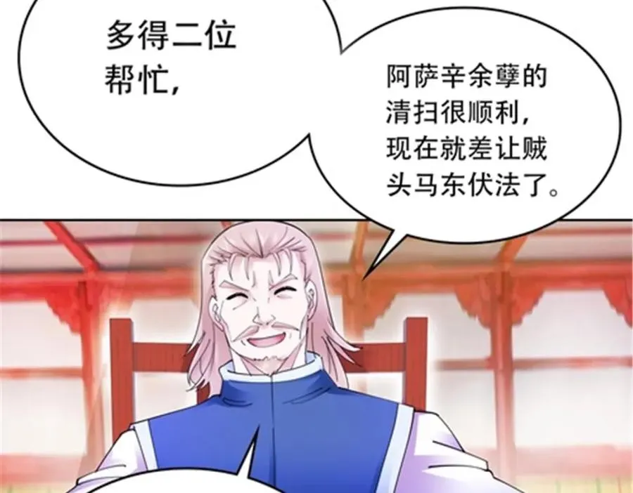 202 中计11