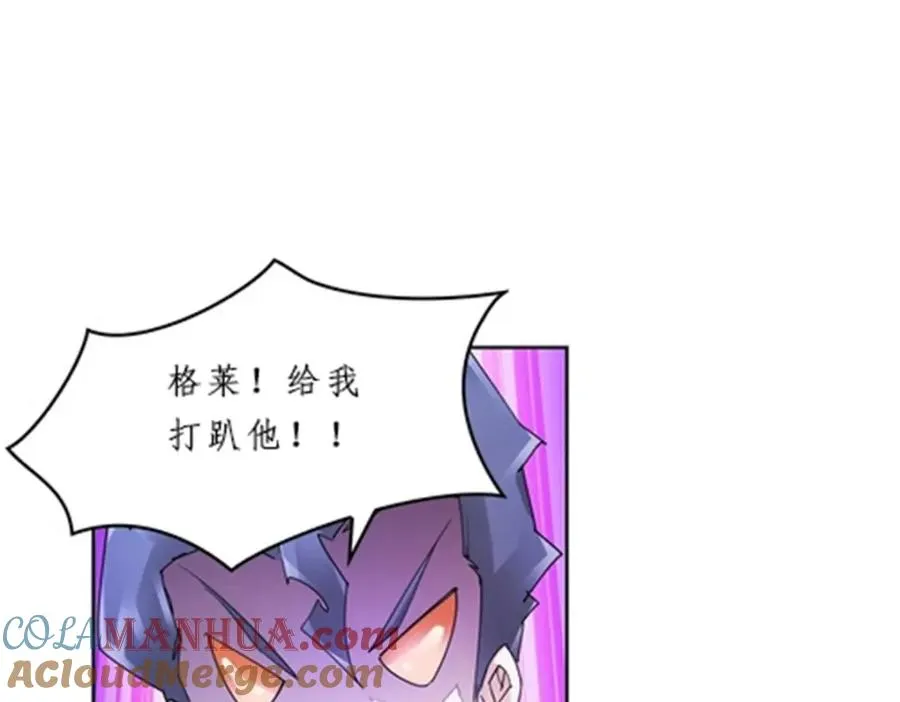 98 我��认真了8
