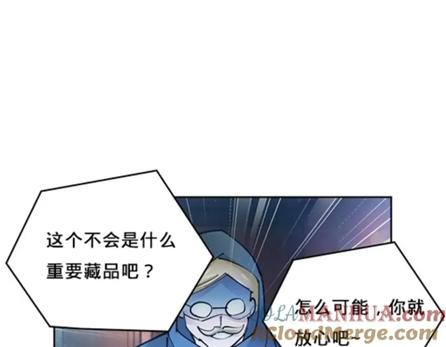 146 窃贼指控！56
