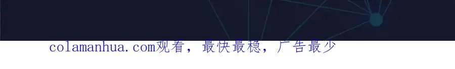156 开场失利114