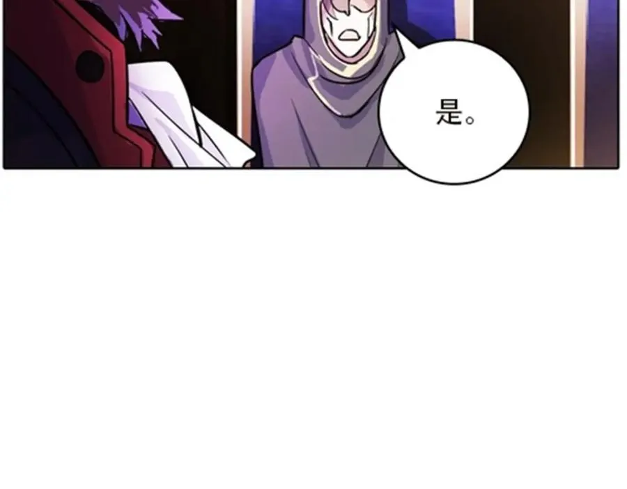 44 精英训练班？69