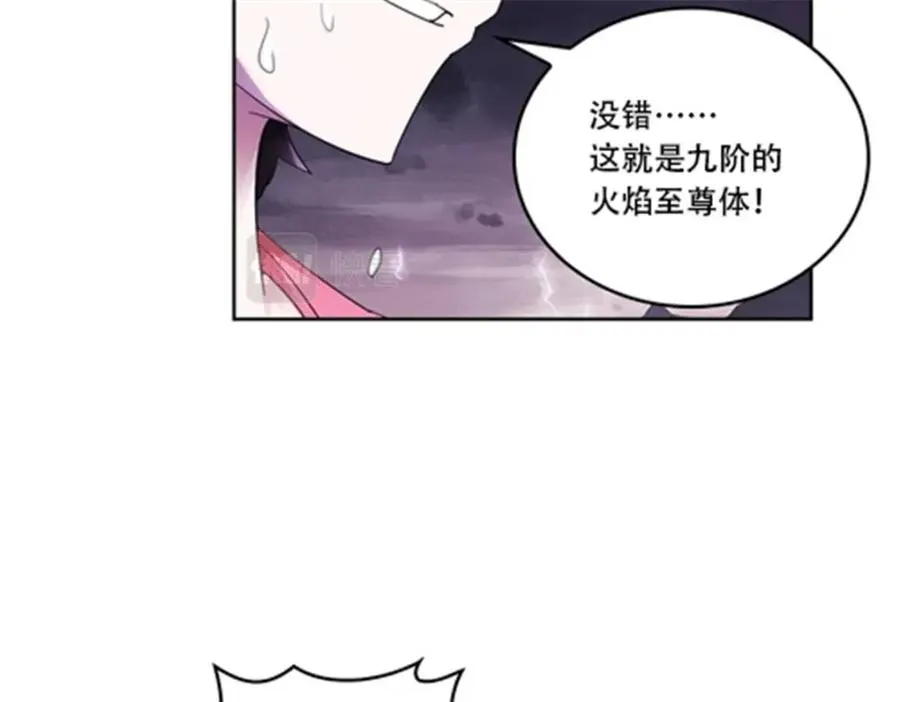 68 闭关训练64