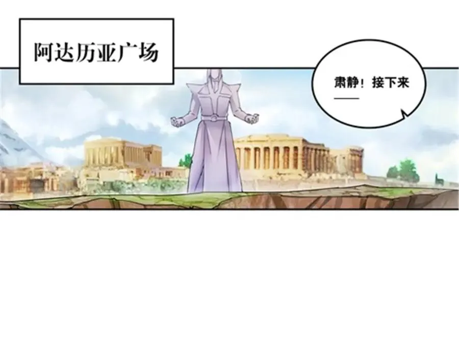 191 迷路？101