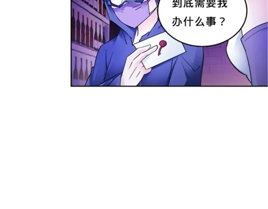 162 卧底35