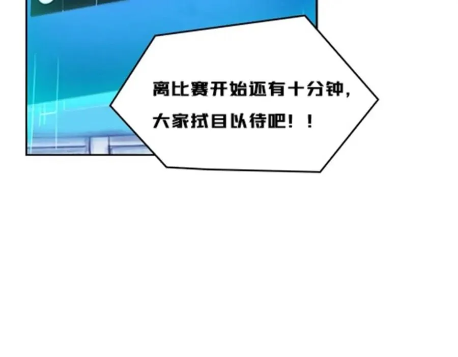 121 女粉丝！42