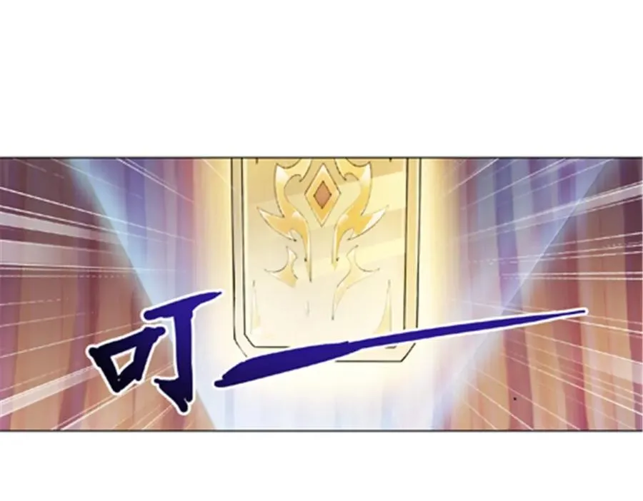 67 争相竞价20