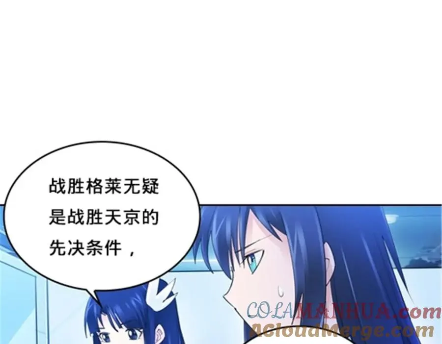 156 开场失利92