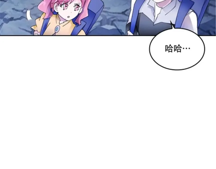 174 诅咒之地105