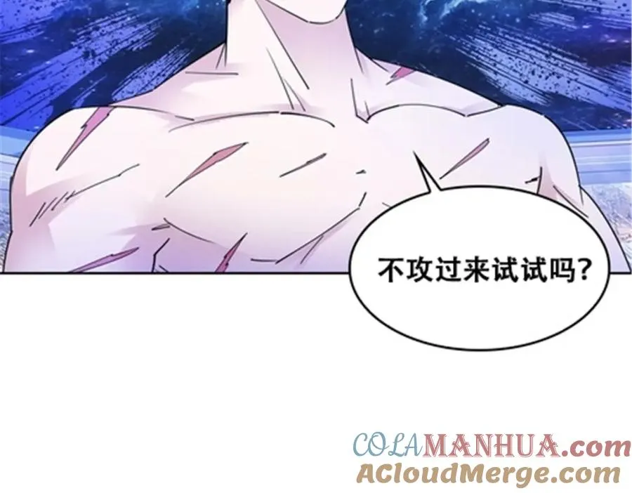 169 解除封印76