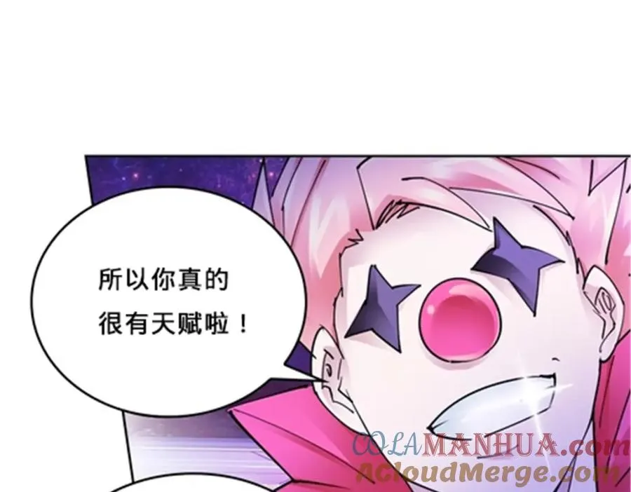 164 三比零！72