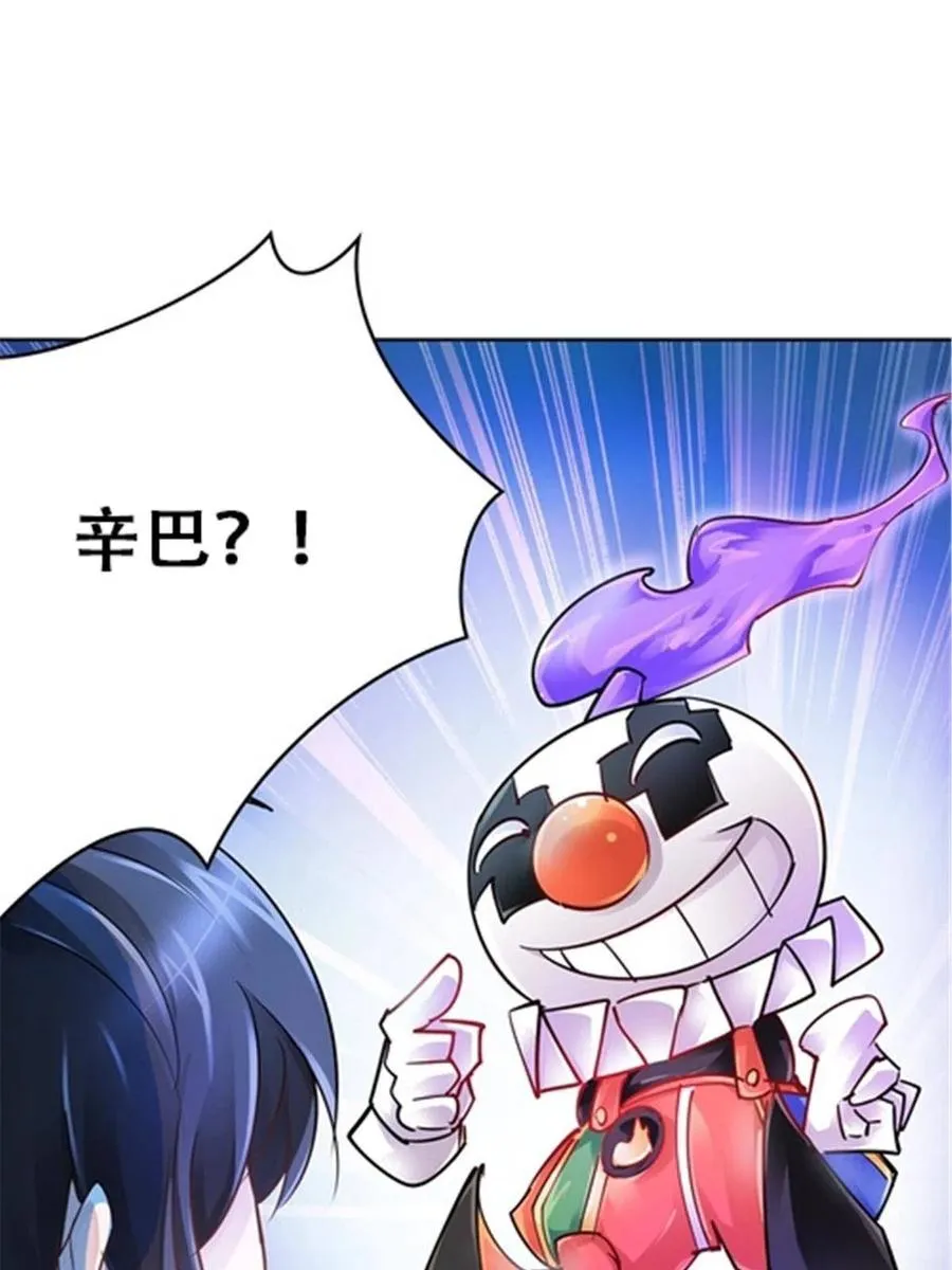 24 化险为夷14