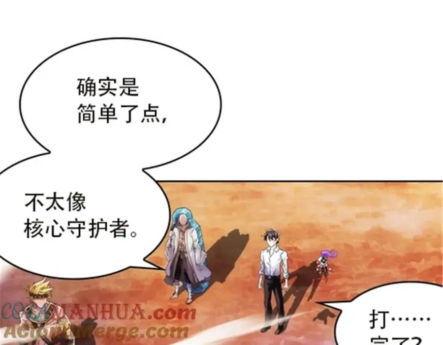 48 浮生门16