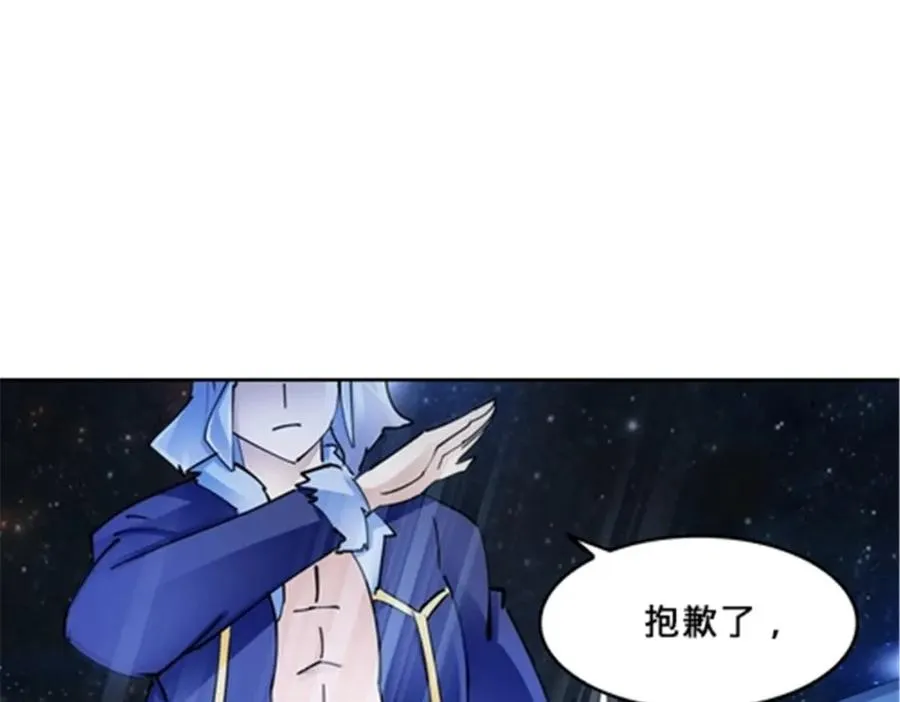 145 和萝拉的约会58