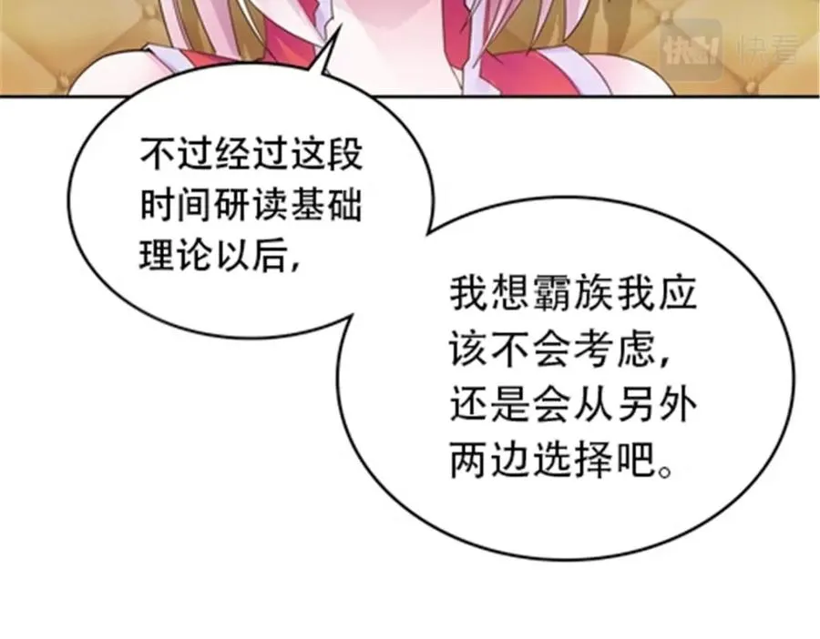 188 惊喜33