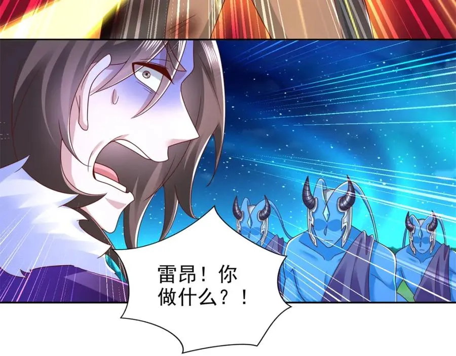 280 细胞宇宙71