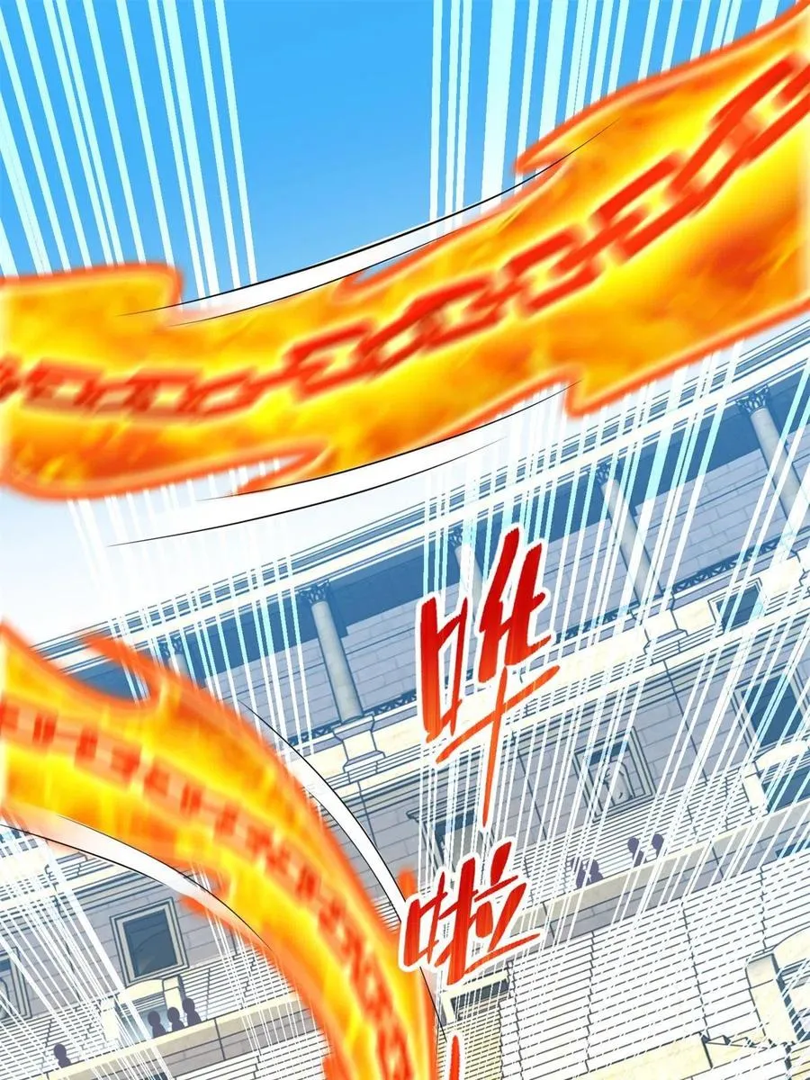 237 胜负已分7