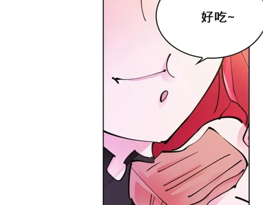 154 天京VS雷帝30