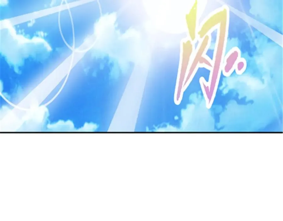 123 世家的赌局93