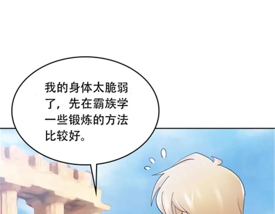 191 迷路？106