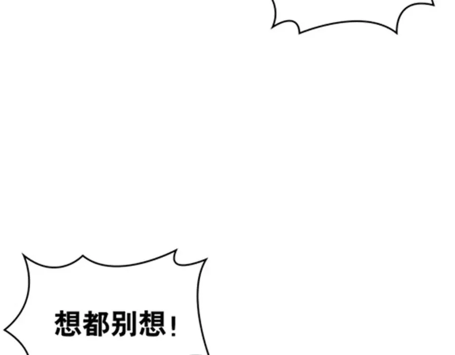 199 白雪公主10