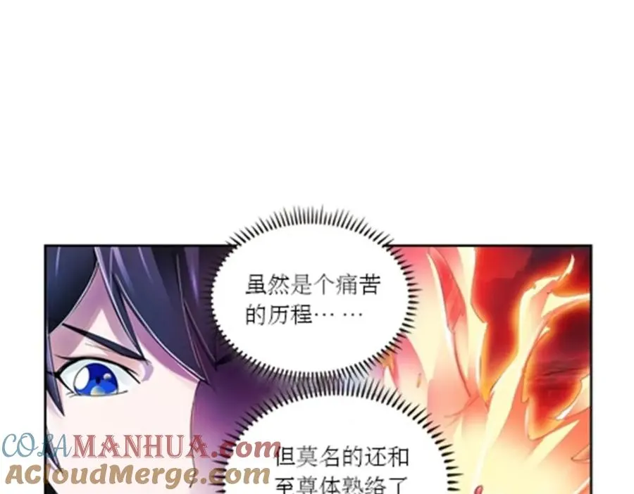 68 闭关训练78
